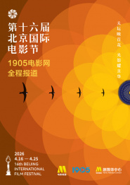 日韩亚洲一区中文字幕在线