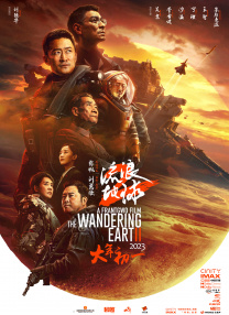 国精产品一二四区在线看